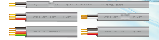 cable5